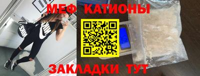 ПСИЛОЦИБИНОВЫЕ ГРИБЫ Анапа