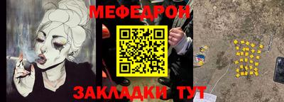 скорость Ярославль