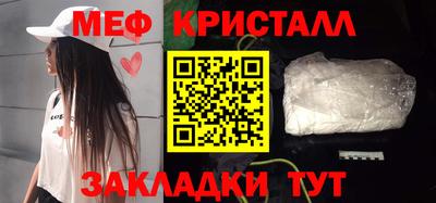 скорость Ярославль