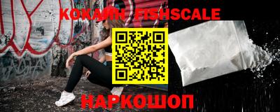 скорость Ярославль
