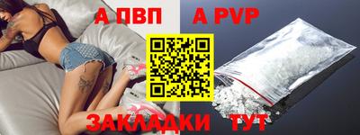 ПСИЛОЦИБИНОВЫЕ ГРИБЫ Анапа