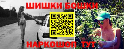 герыч Ярцево