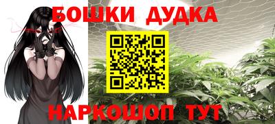ПСИЛОЦИБИНОВЫЕ ГРИБЫ Анапа