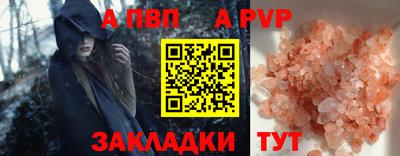 ГАЛЛЮЦИНОГЕННЫЕ ГРИБЫ Анжеро-Судженск