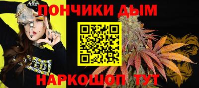 скорость Ярославль