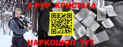 скорость Ярославль