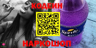 герыч Ярцево
