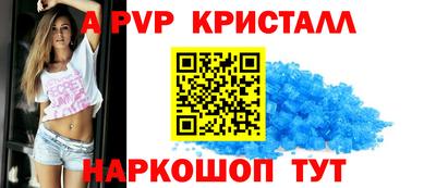 ПСИЛОЦИБИНОВЫЕ ГРИБЫ Анапа