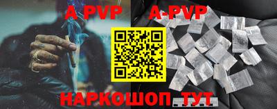 ГАЛЛЮЦИНОГЕННЫЕ ГРИБЫ Анжеро-Судженск