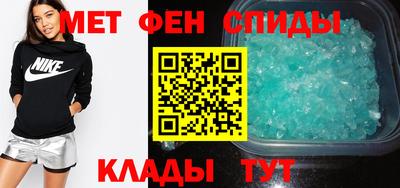 ПСИЛОЦИБИНОВЫЕ ГРИБЫ Анапа