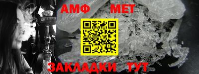 ПСИЛОЦИБИНОВЫЕ ГРИБЫ Анапа