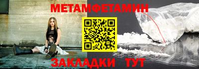 ГАЛЛЮЦИНОГЕННЫЕ ГРИБЫ Анжеро-Судженск