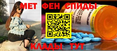 герыч Ярцево