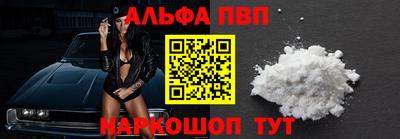 хмурый Янаул