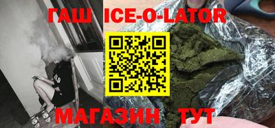 ПСИЛОЦИБИНОВЫЕ ГРИБЫ Анапа