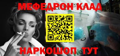 скорость Ярославль