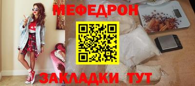 скорость Ярославль