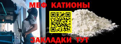 ПСИЛОЦИБИНОВЫЕ ГРИБЫ Анапа
